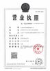 จีน Dongguan Hyking Machinery Co., Ltd. รับรอง
